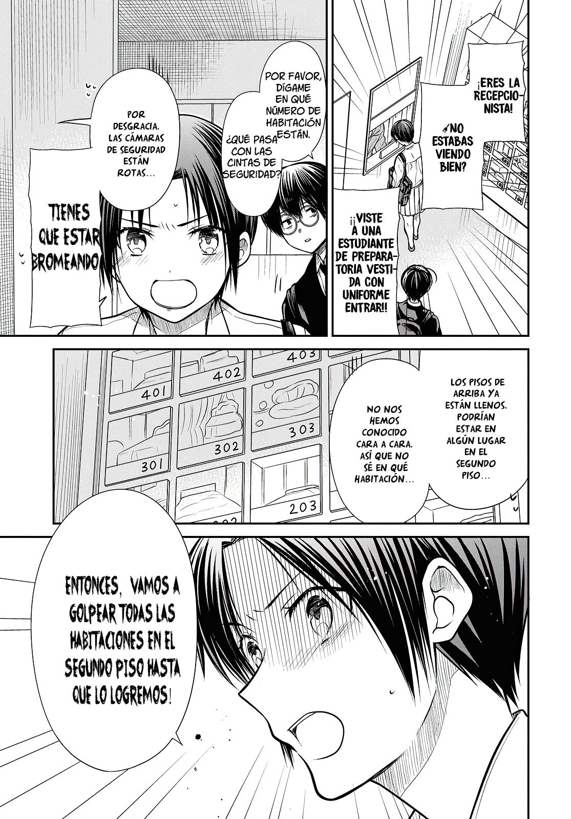 1-nen A-gumi no Monster Capitulo 41: Sensei, ¡no quiero renunciar después de todo! página 14