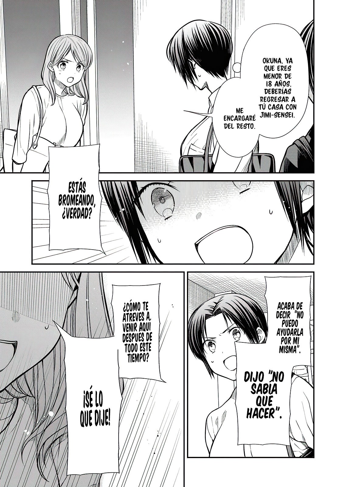 1-nen A-gumi no Monster Capitulo 41: Sensei, ¡no quiero renunciar después de todo! página 16