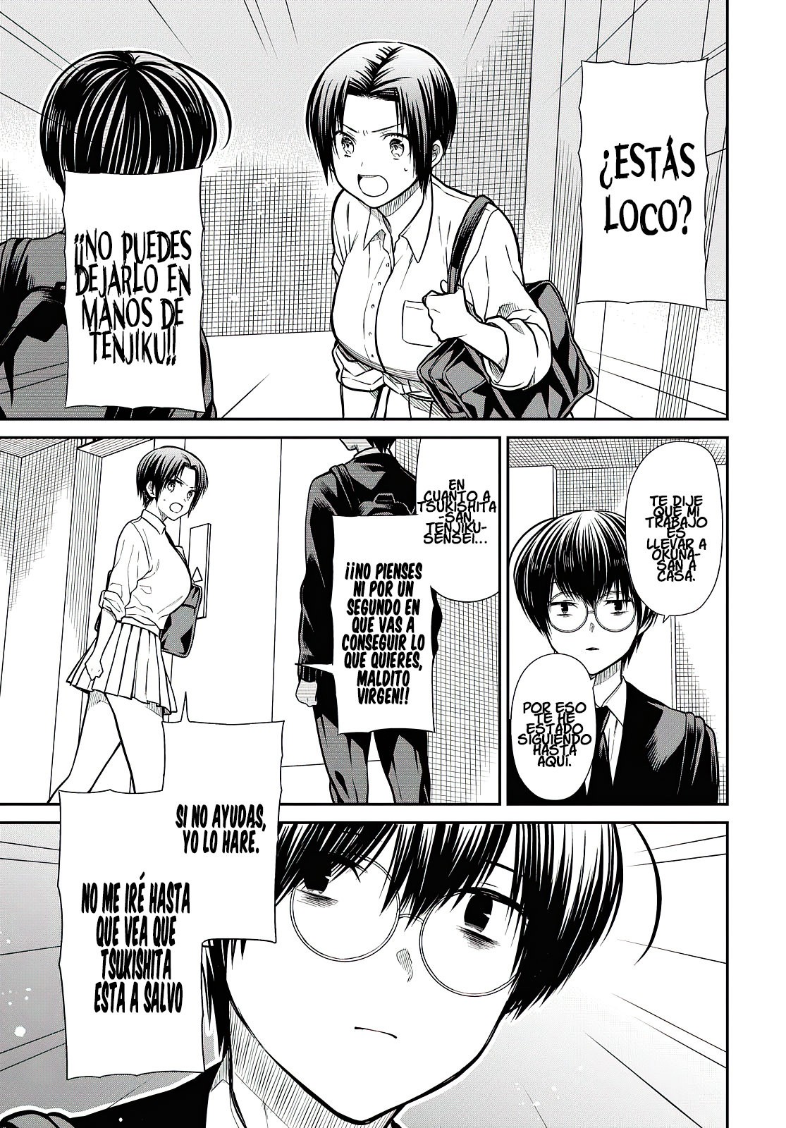 1-nen A-gumi no Monster Capitulo 41: Sensei, ¡no quiero renunciar después de todo! página 18