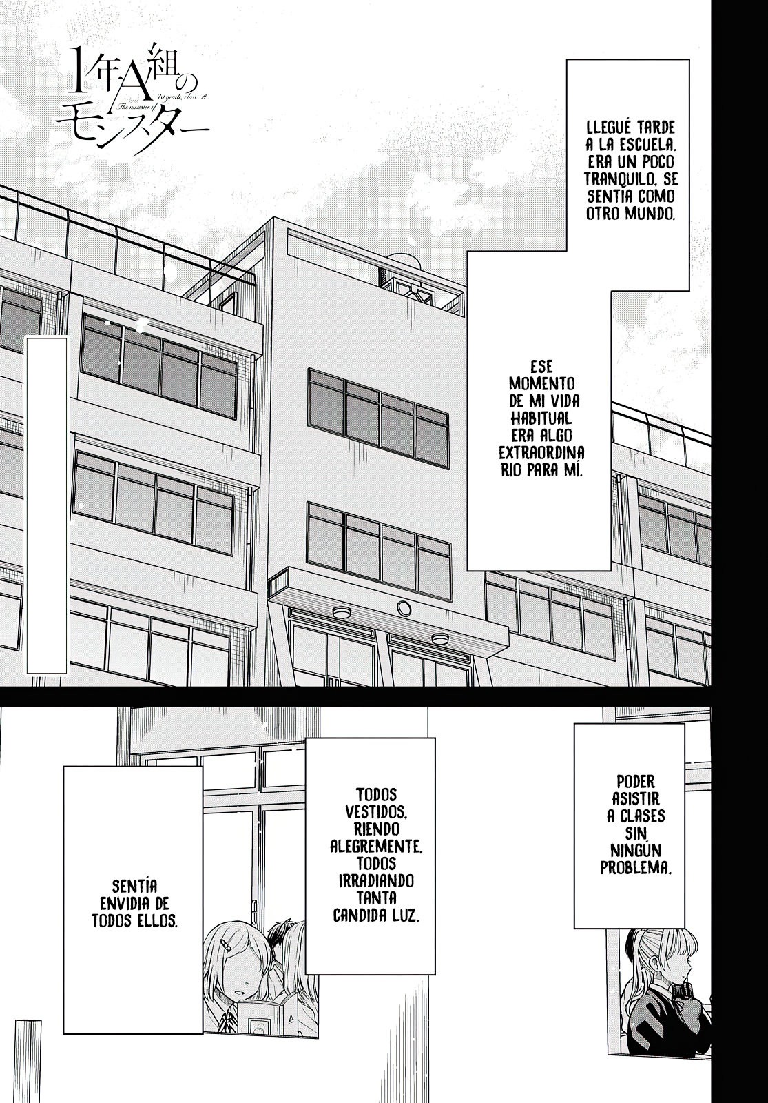 1-nen A-gumi no Monster Capitulo 41: Sensei, ¡no quiero renunciar después de todo! página 2