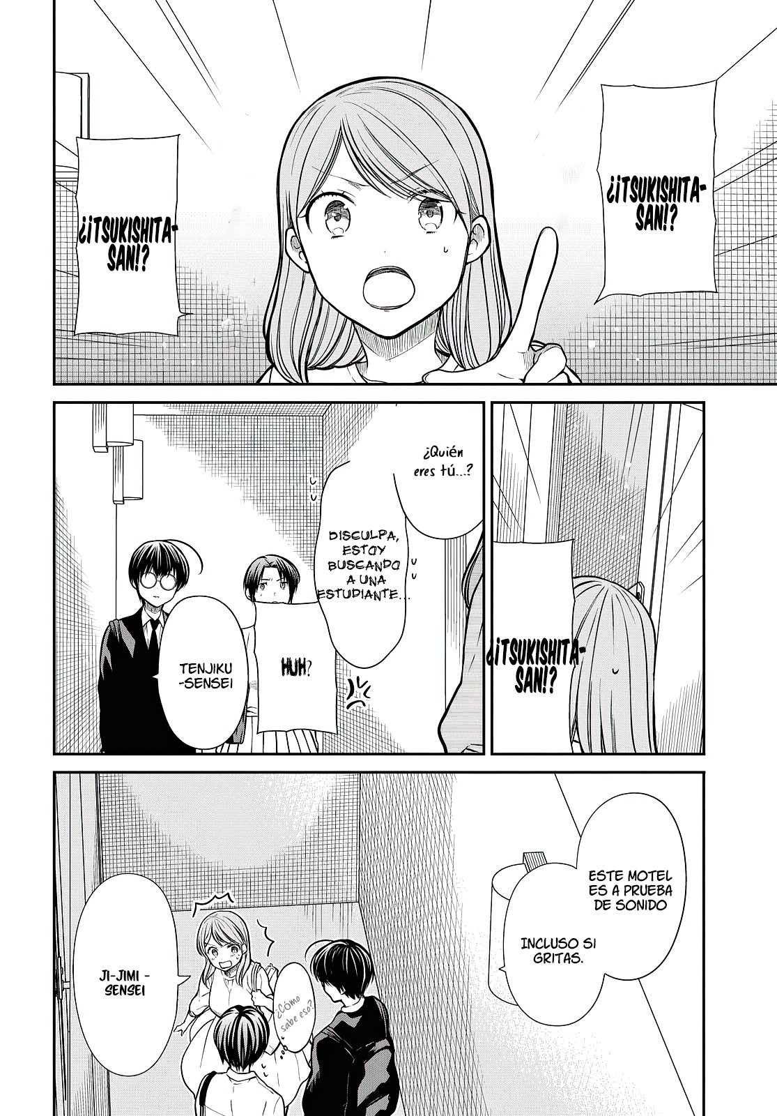 1-nen A-gumi no Monster Capitulo 41: Sensei, ¡no quiero renunciar después de todo! página 25