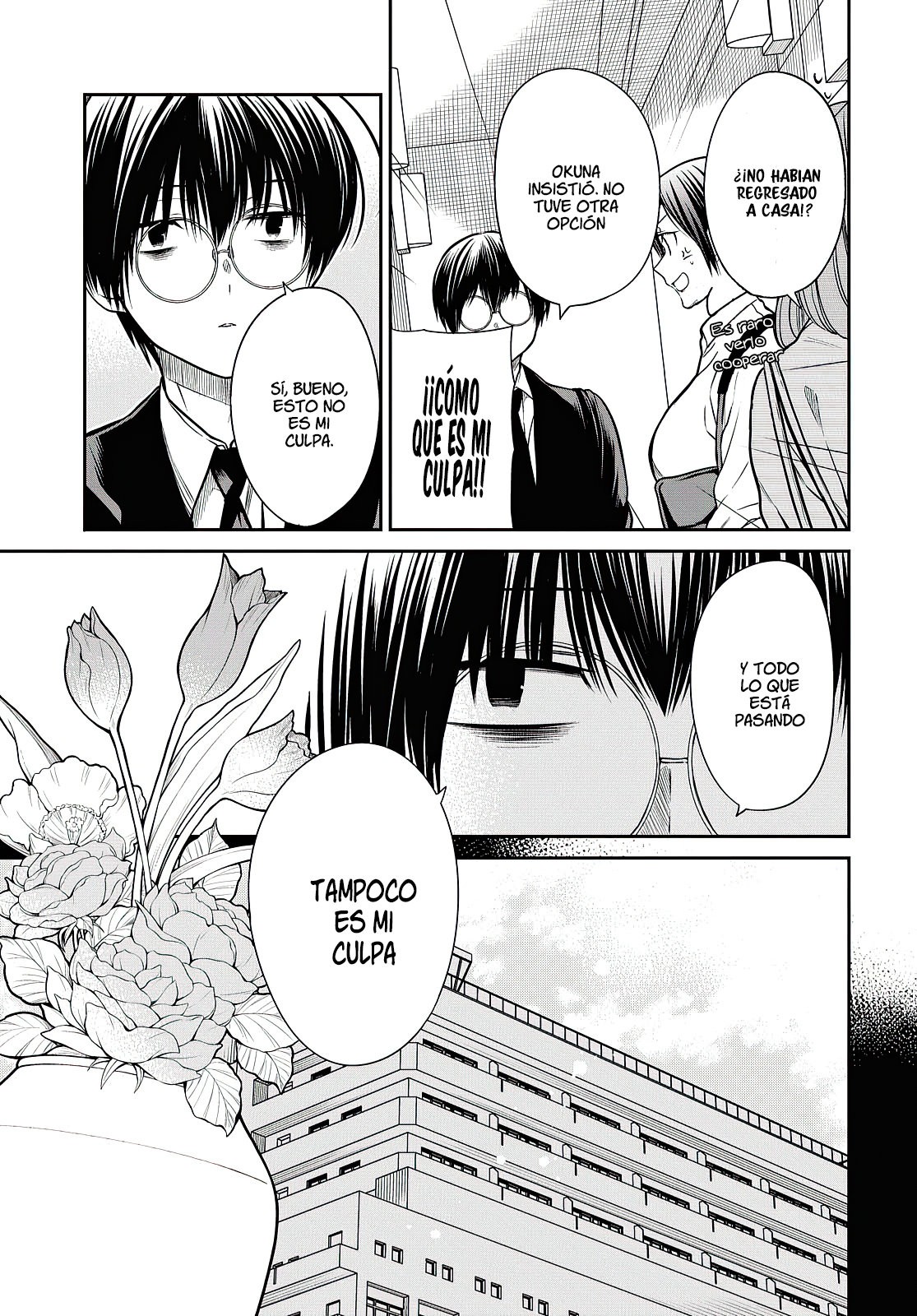 1-nen A-gumi no Monster Capitulo 41: Sensei, ¡no quiero renunciar después de todo! página 26