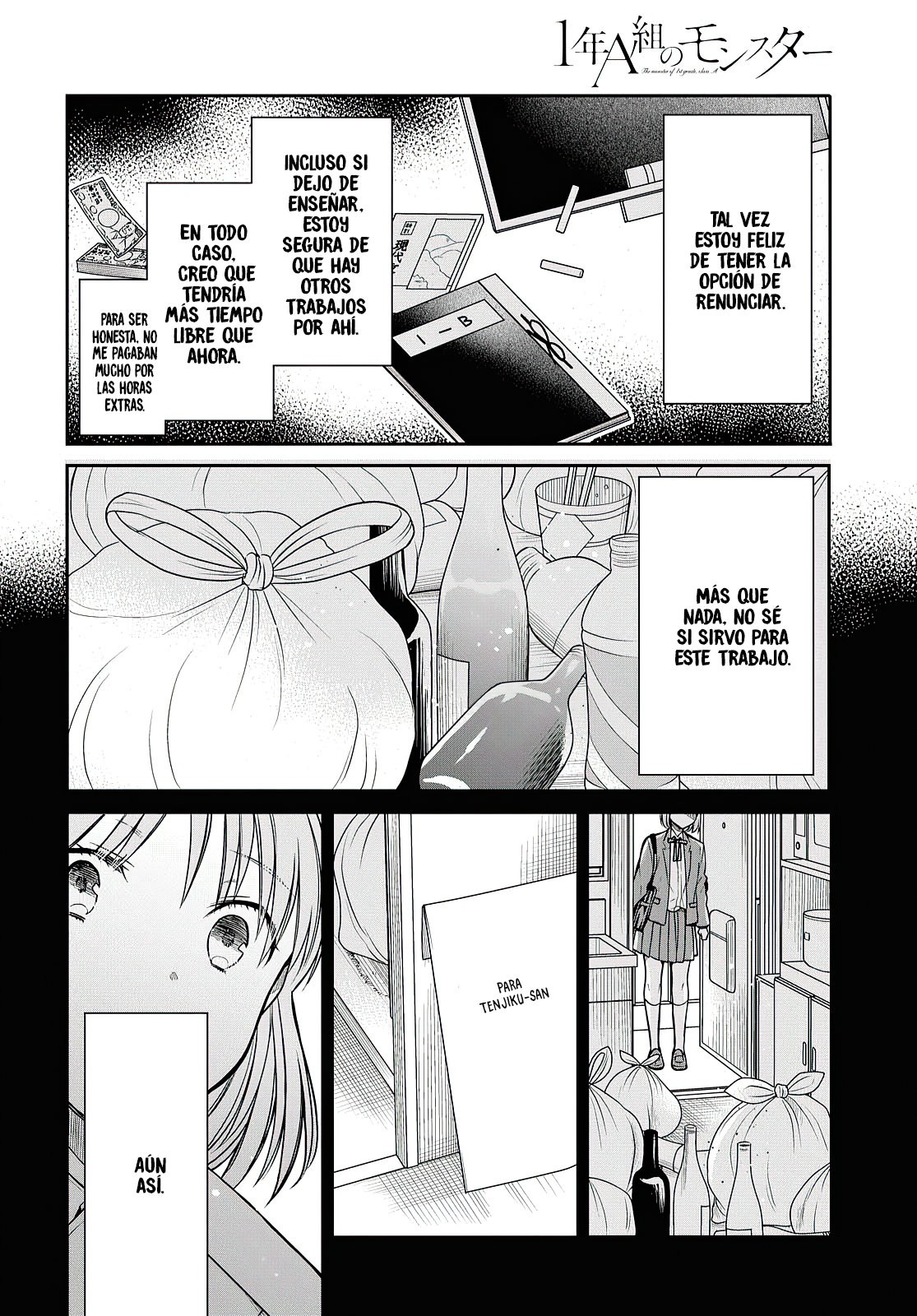 1-nen A-gumi no Monster Capitulo 41: Sensei, ¡no quiero renunciar después de todo! página 7