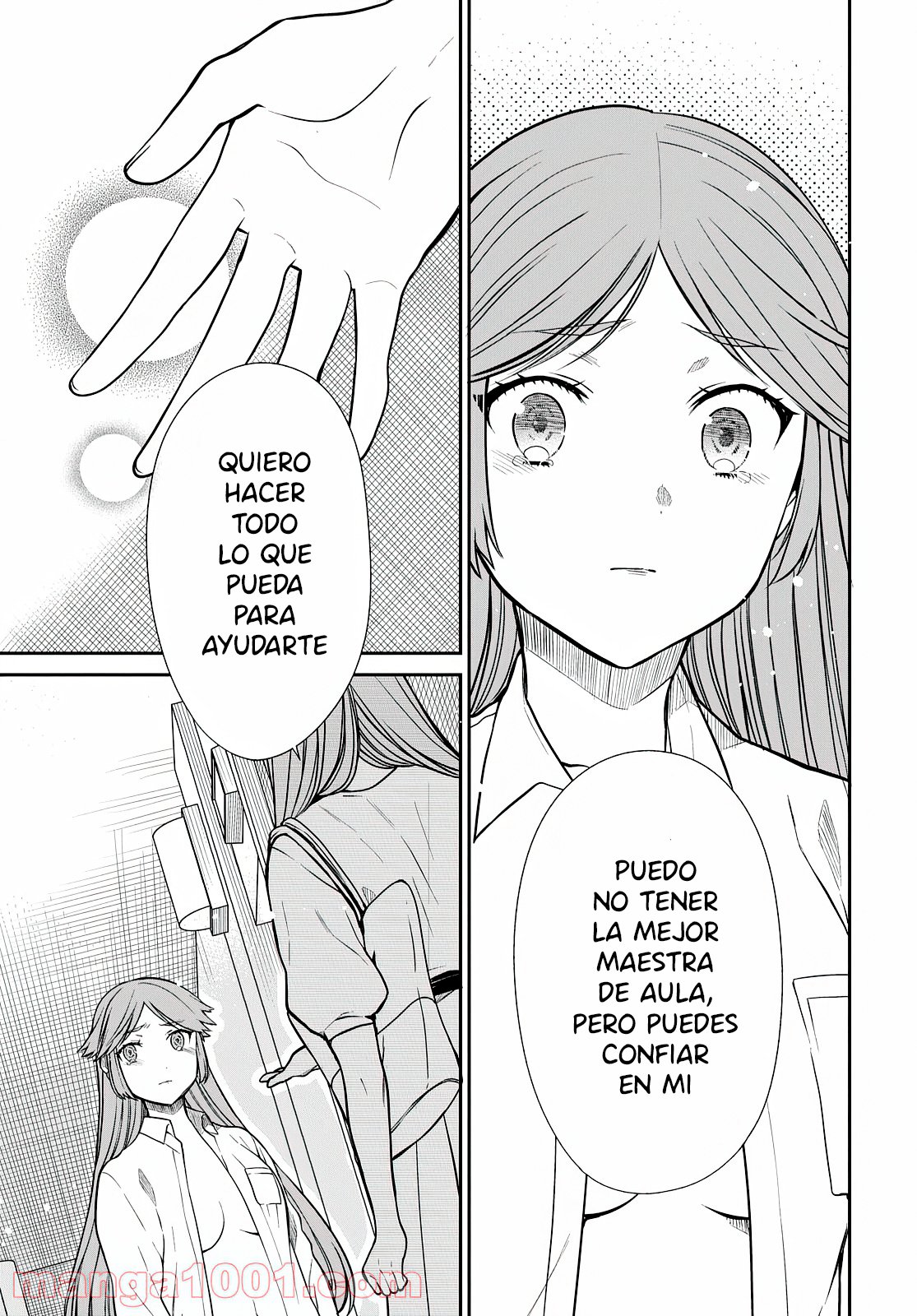 1-nen A-gumi no Monster Capitulo 42.2 página 10