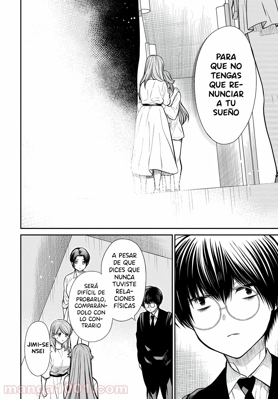 1-nen A-gumi no Monster Capitulo 42.2 página 11