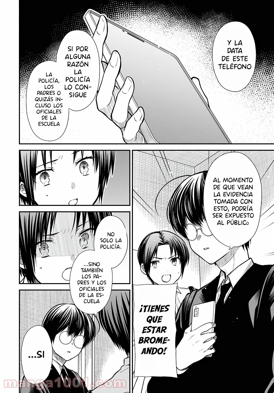 1-nen A-gumi no Monster Capitulo 42.2 página 13