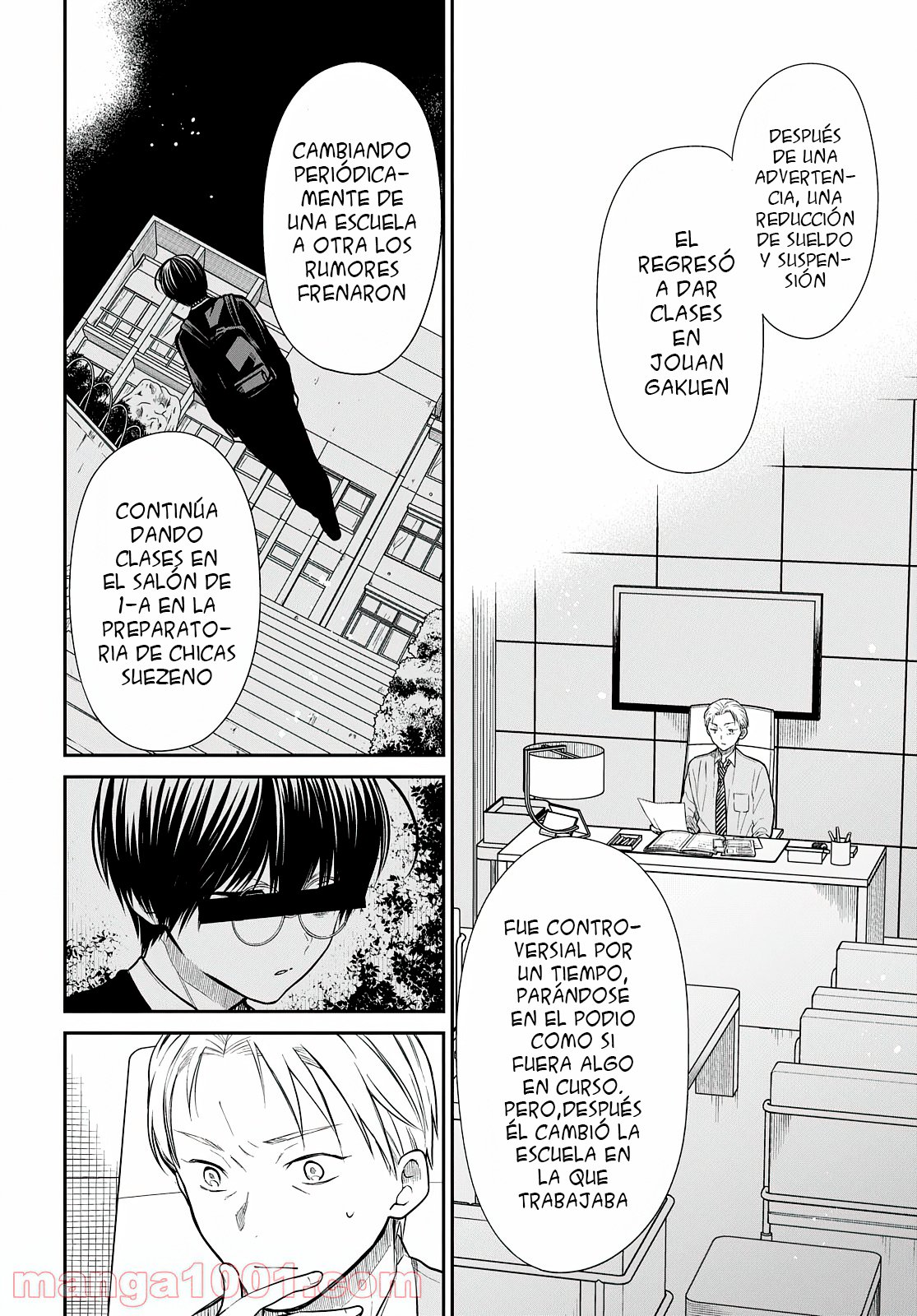 1-nen A-gumi no Monster Capitulo 42.2 página 19