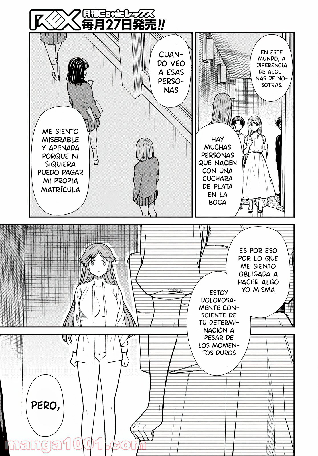 1-nen A-gumi no Monster Capitulo 42.2 página 6