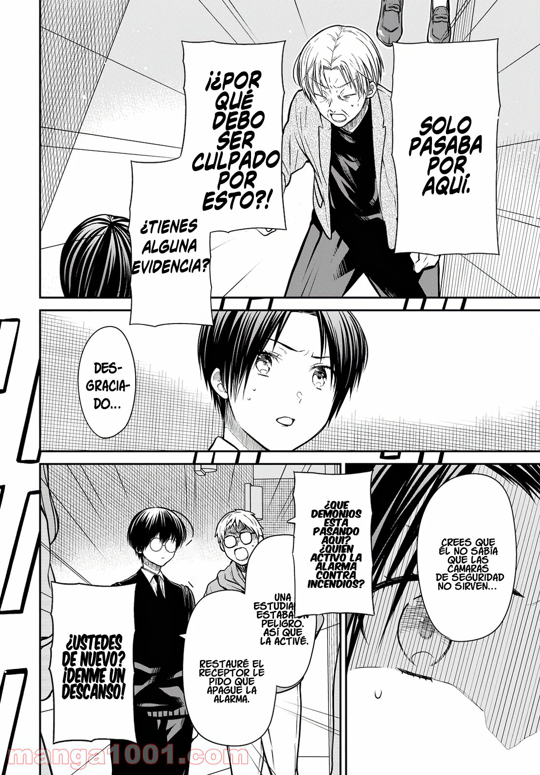 1-nen A-gumi no Monster Capitulo 42: sensei... ¿tomarás la responsabilidad? página 13