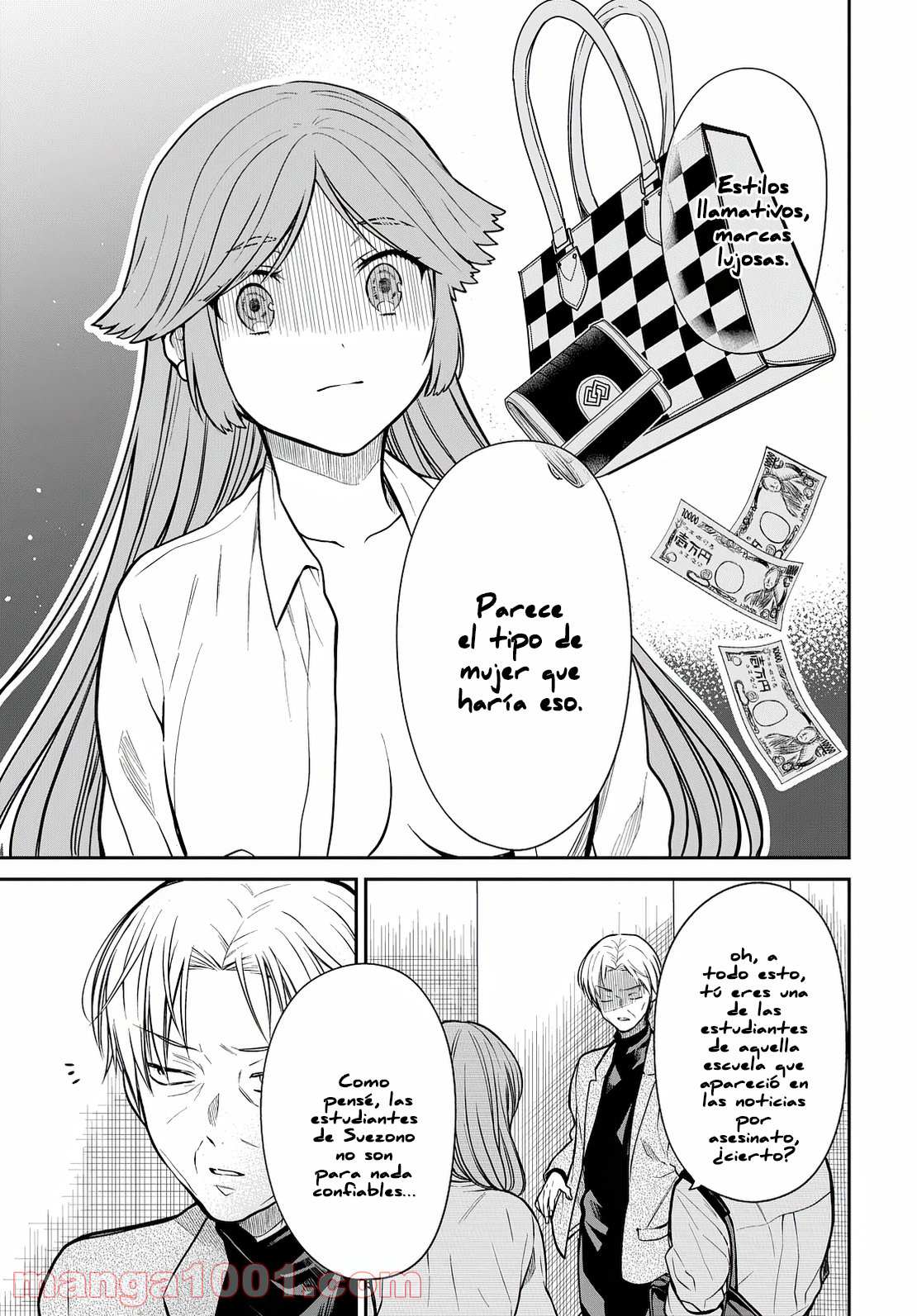 1-nen A-gumi no Monster Capitulo 42: sensei... ¿tomarás la responsabilidad? página 16