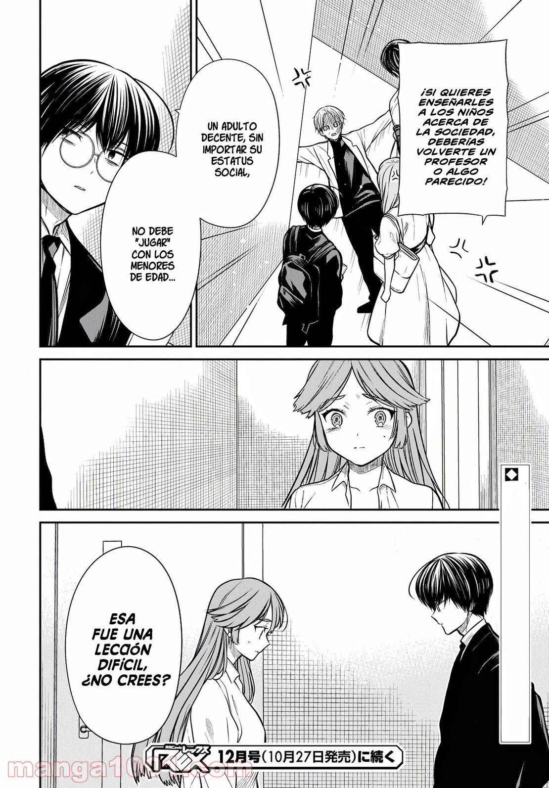 1-nen A-gumi no Monster Capitulo 42: sensei... ¿tomarás la responsabilidad? página 23