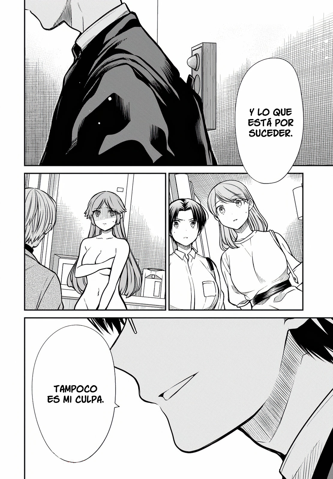1-nen A-gumi no Monster Capitulo 42: sensei... ¿tomarás la responsabilidad? página 3