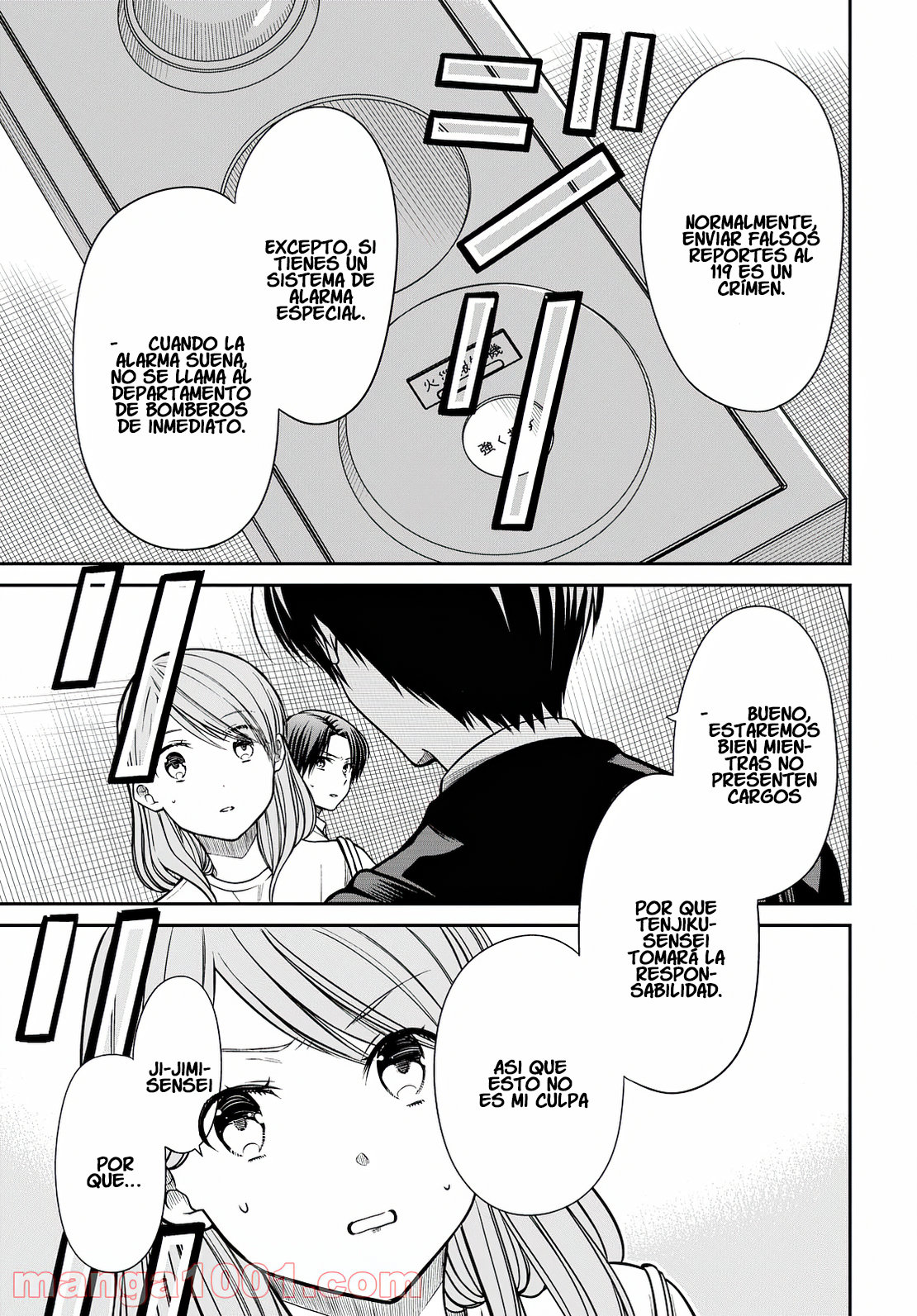 1-nen A-gumi no Monster Capitulo 42: sensei... ¿tomarás la responsabilidad? página 8