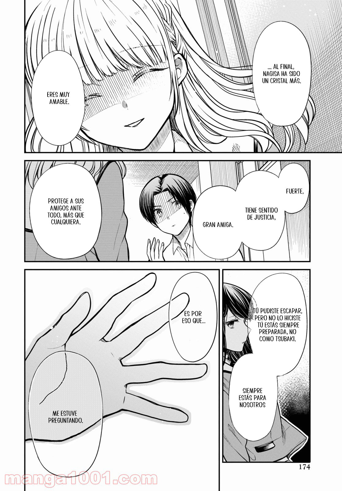 1-nen A-gumi no Monster Capitulo 43: ¿No vas a tomar la responsabilidad? página 11