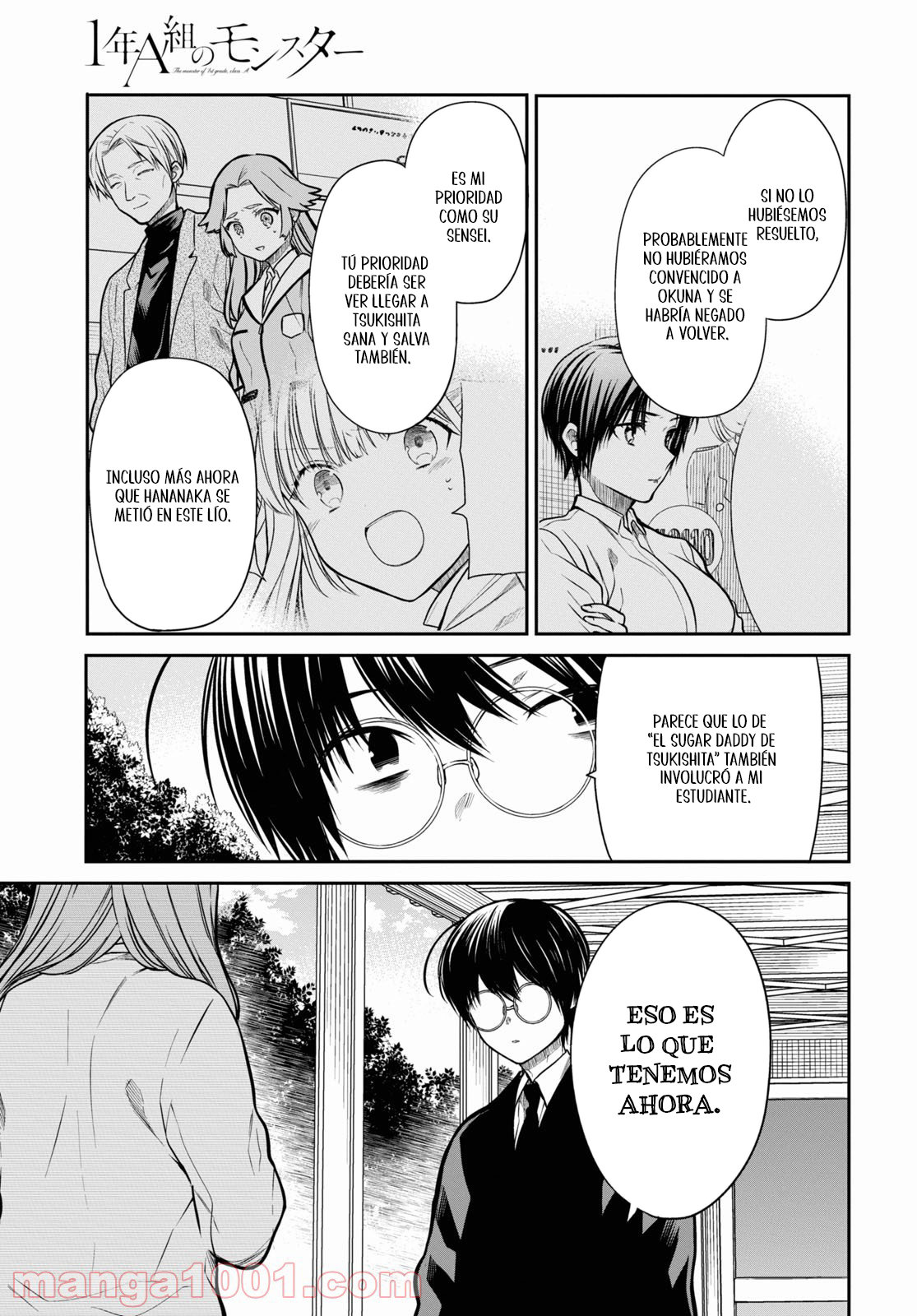 1-nen A-gumi no Monster Capitulo 43: ¿No vas a tomar la responsabilidad? página 14