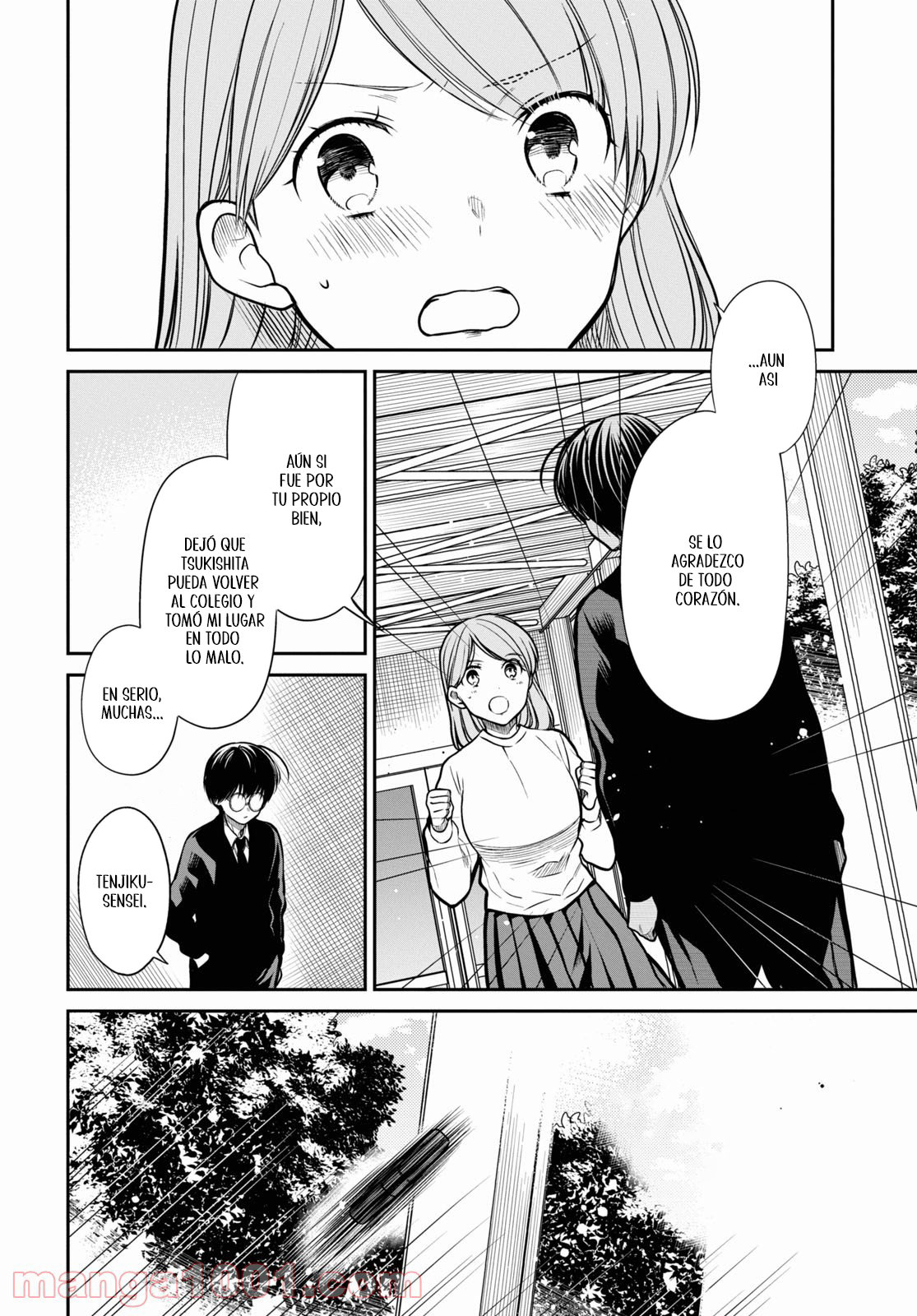 1-nen A-gumi no Monster Capitulo 43: ¿No vas a tomar la responsabilidad? página 15