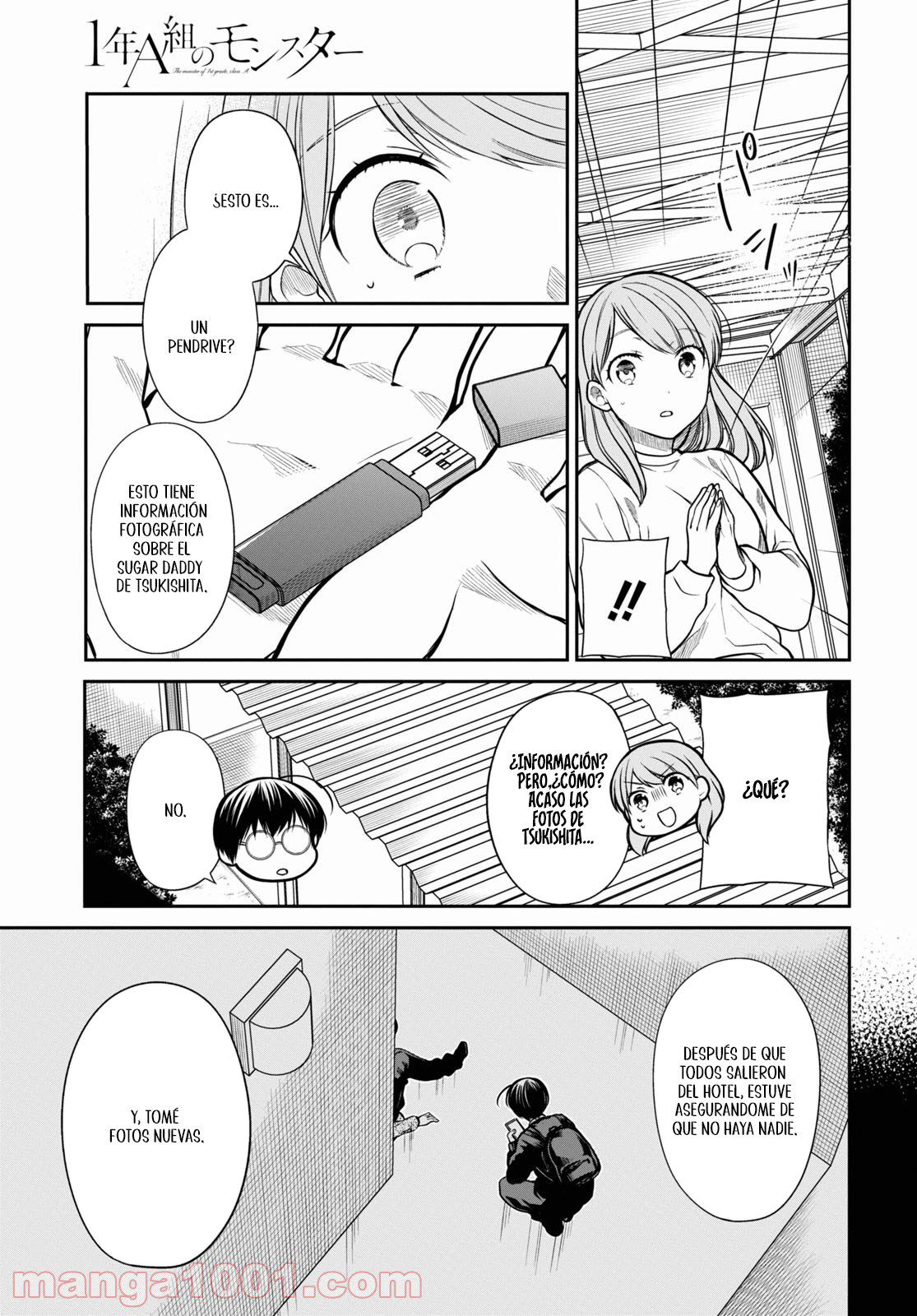 1-nen A-gumi no Monster Capitulo 43: ¿No vas a tomar la responsabilidad? página 16
