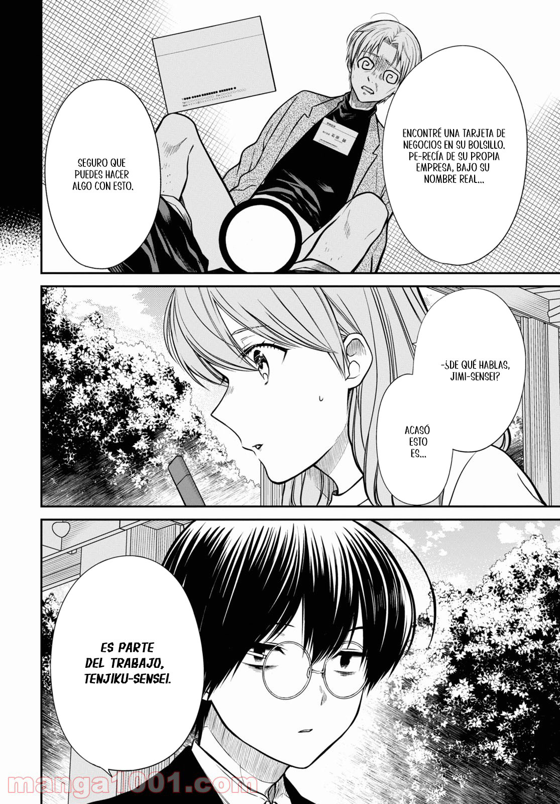 1-nen A-gumi no Monster Capitulo 43: ¿No vas a tomar la responsabilidad? página 17