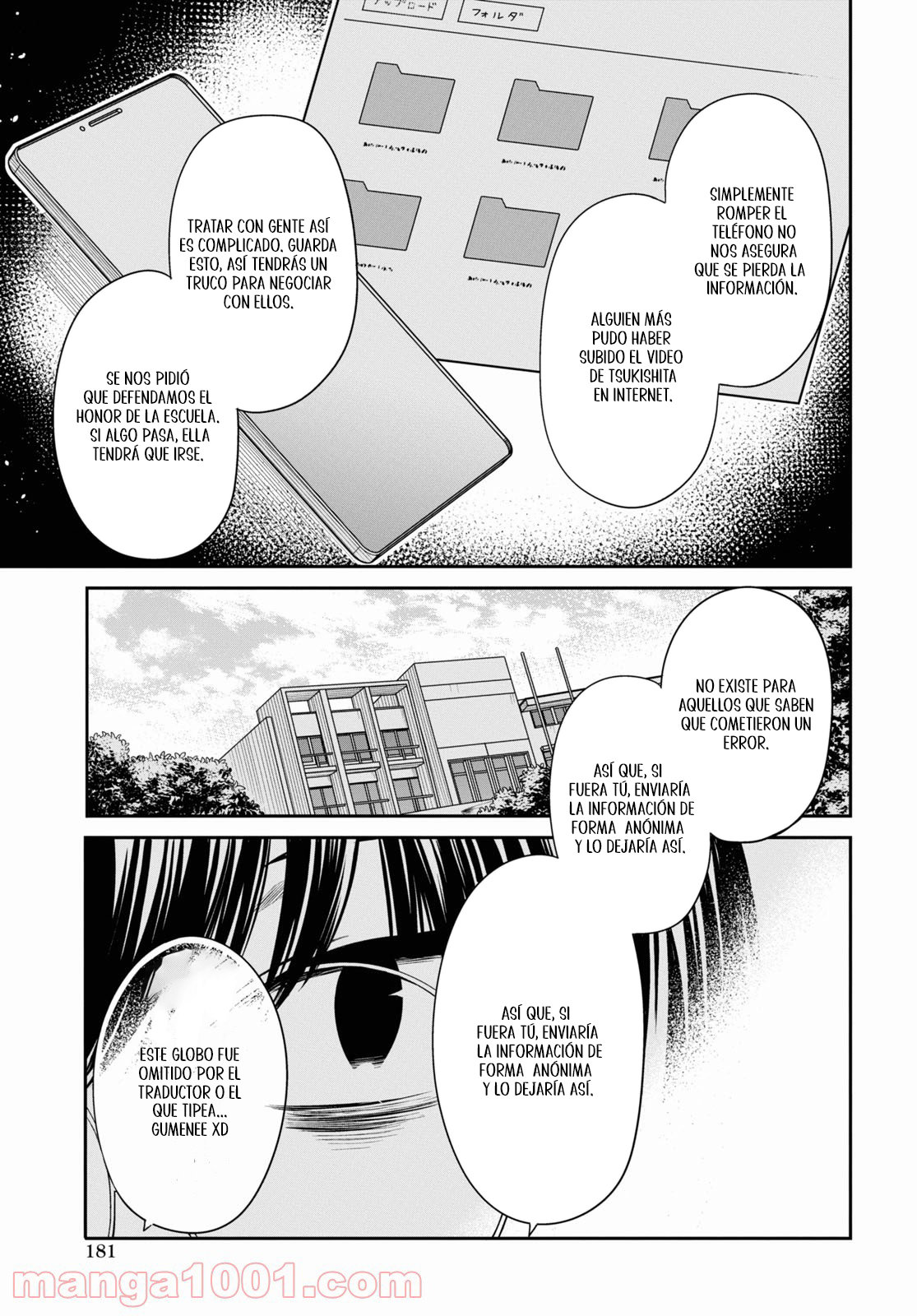 1-nen A-gumi no Monster Capitulo 43: ¿No vas a tomar la responsabilidad? página 18
