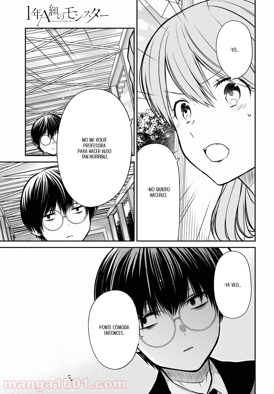 1-nen A-gumi no Monster Capitulo 43: ¿No vas a tomar la responsabilidad? página 22