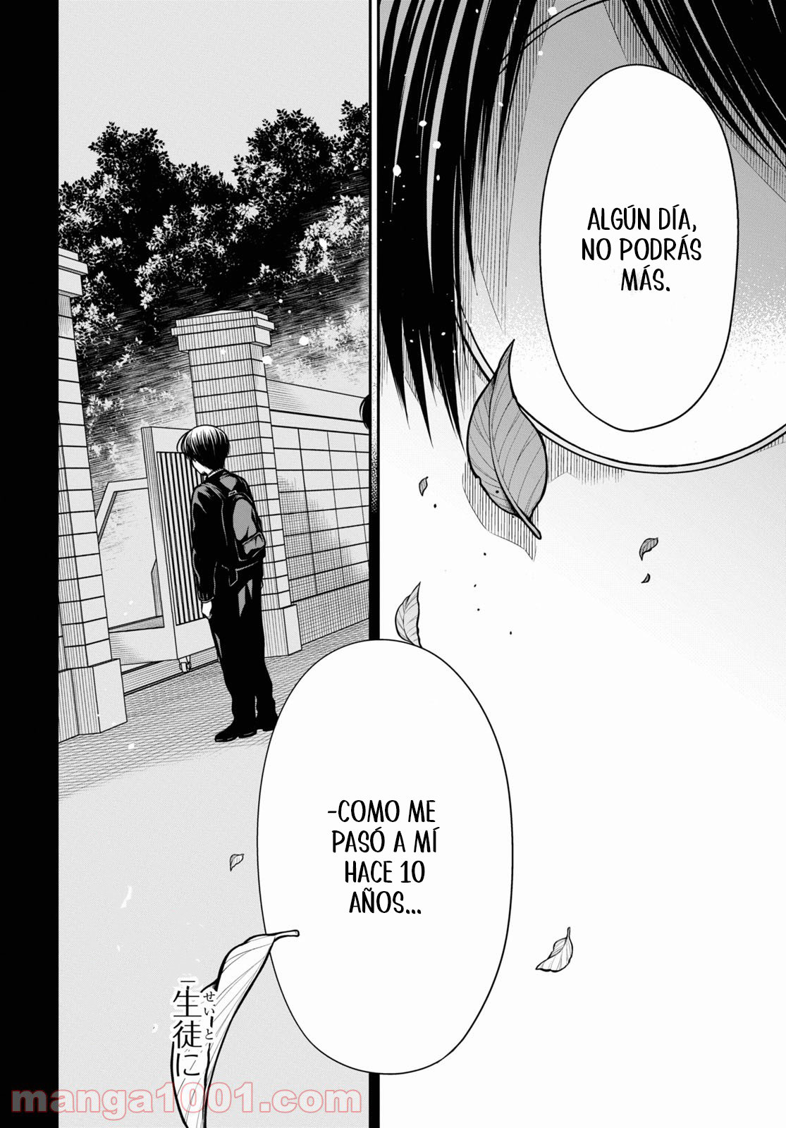 1-nen A-gumi no Monster Capitulo 43: ¿No vas a tomar la responsabilidad? página 27