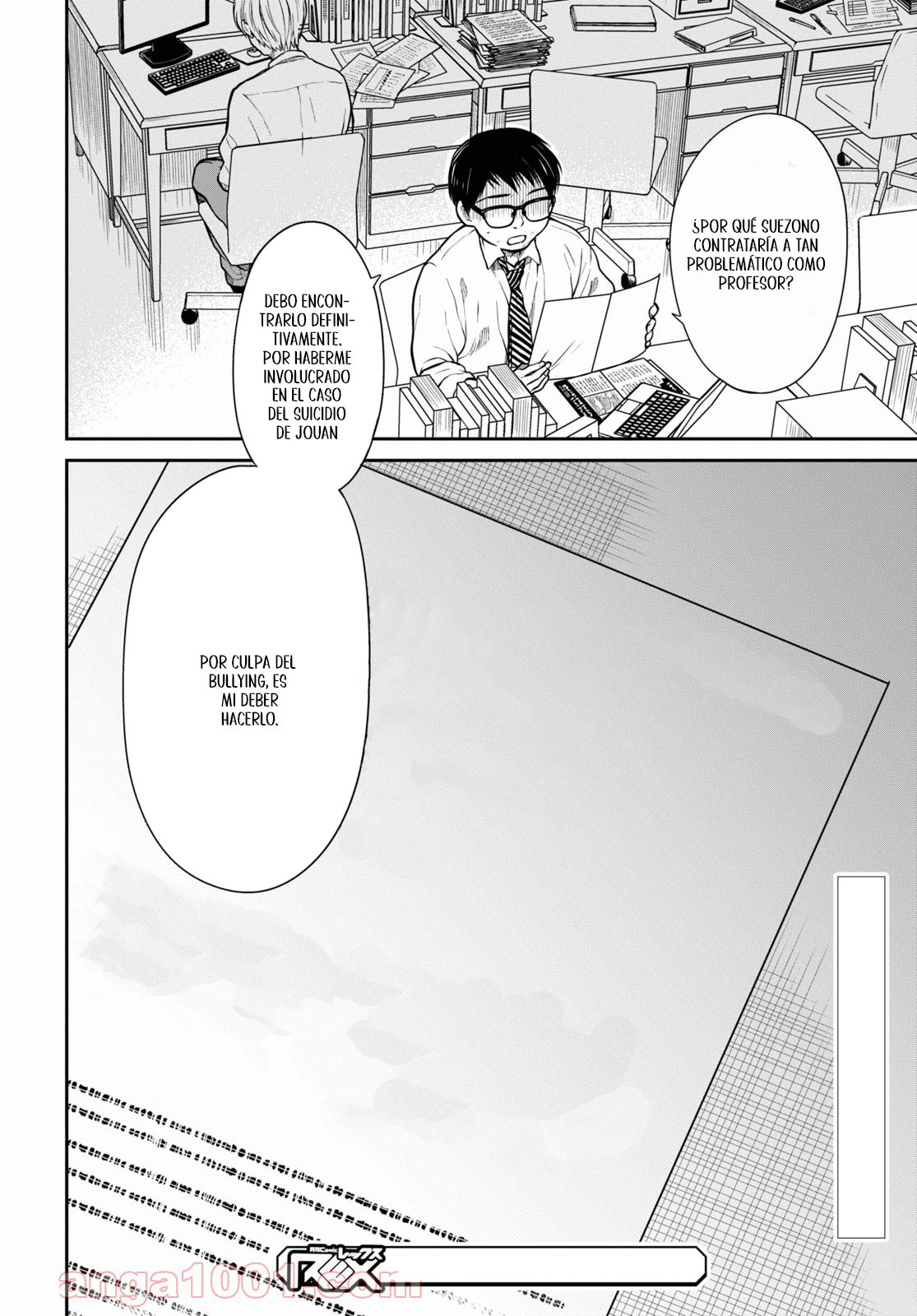 1-nen A-gumi no Monster Capitulo 43: ¿No vas a tomar la responsabilidad? página 29