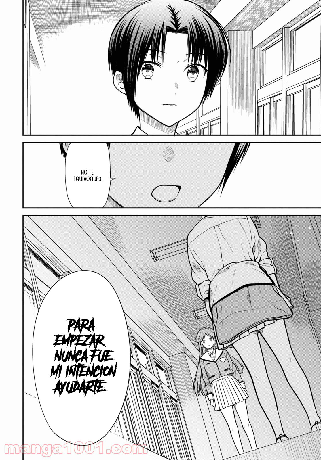 1-nen A-gumi no Monster Capitulo 43: ¿No vas a tomar la responsabilidad? página 7