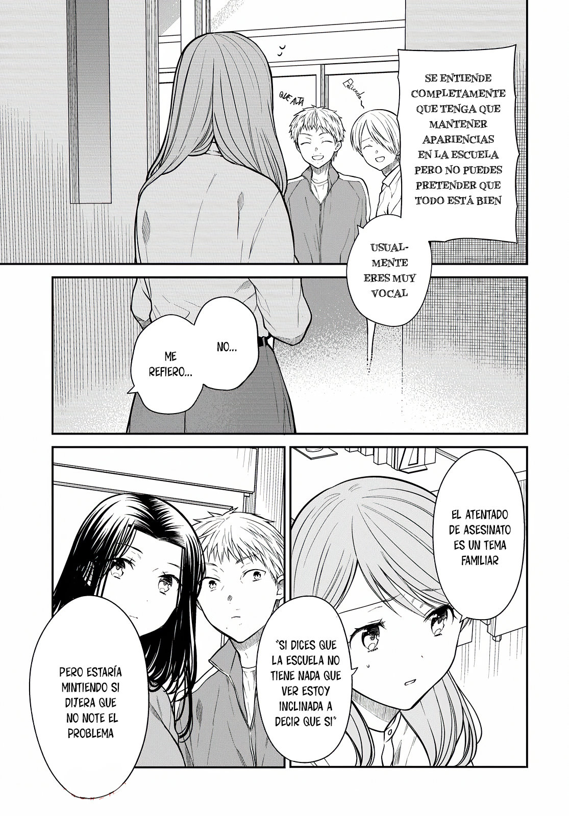 1-nen A-gumi no Monster Capitulo 44 página 12