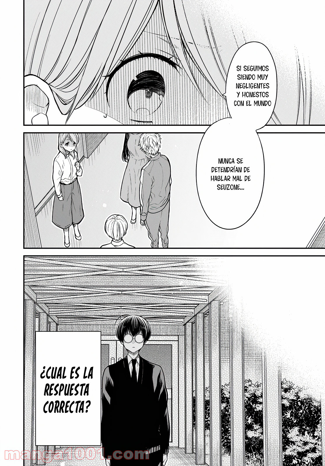 1-nen A-gumi no Monster Capitulo 44 página 13