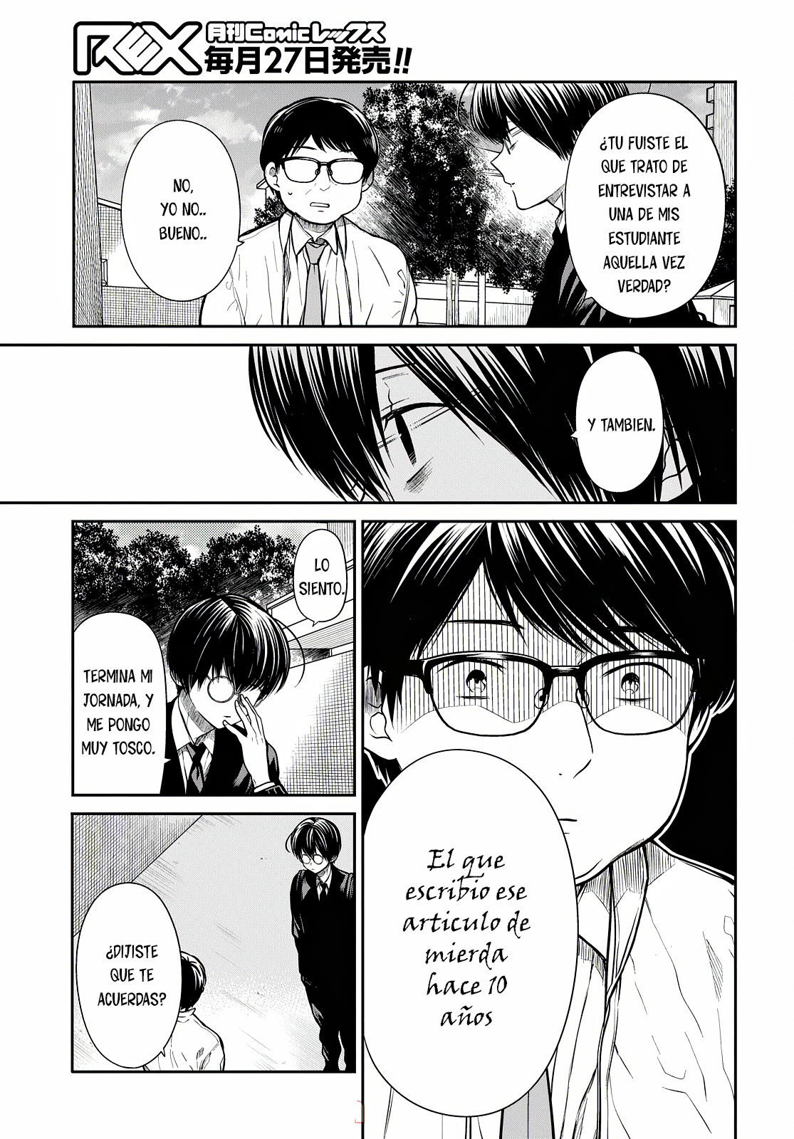 1-nen A-gumi no Monster Capitulo 44 página 18