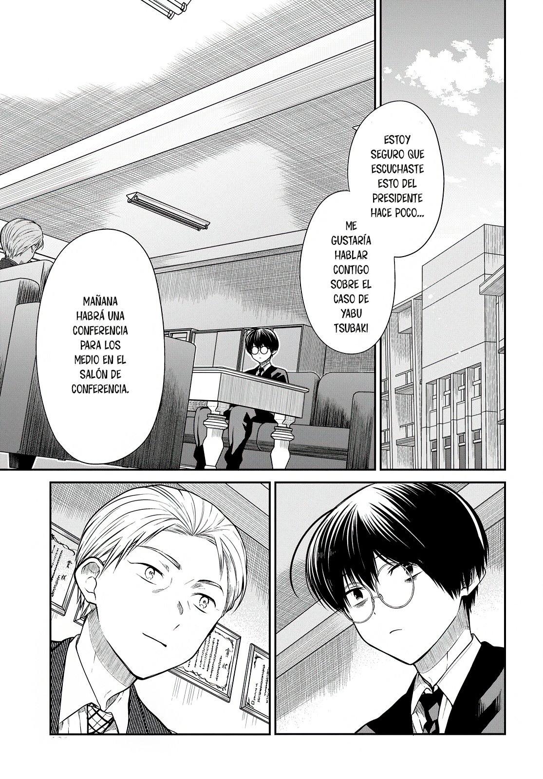 1-nen A-gumi no Monster Capitulo 44 página 4
