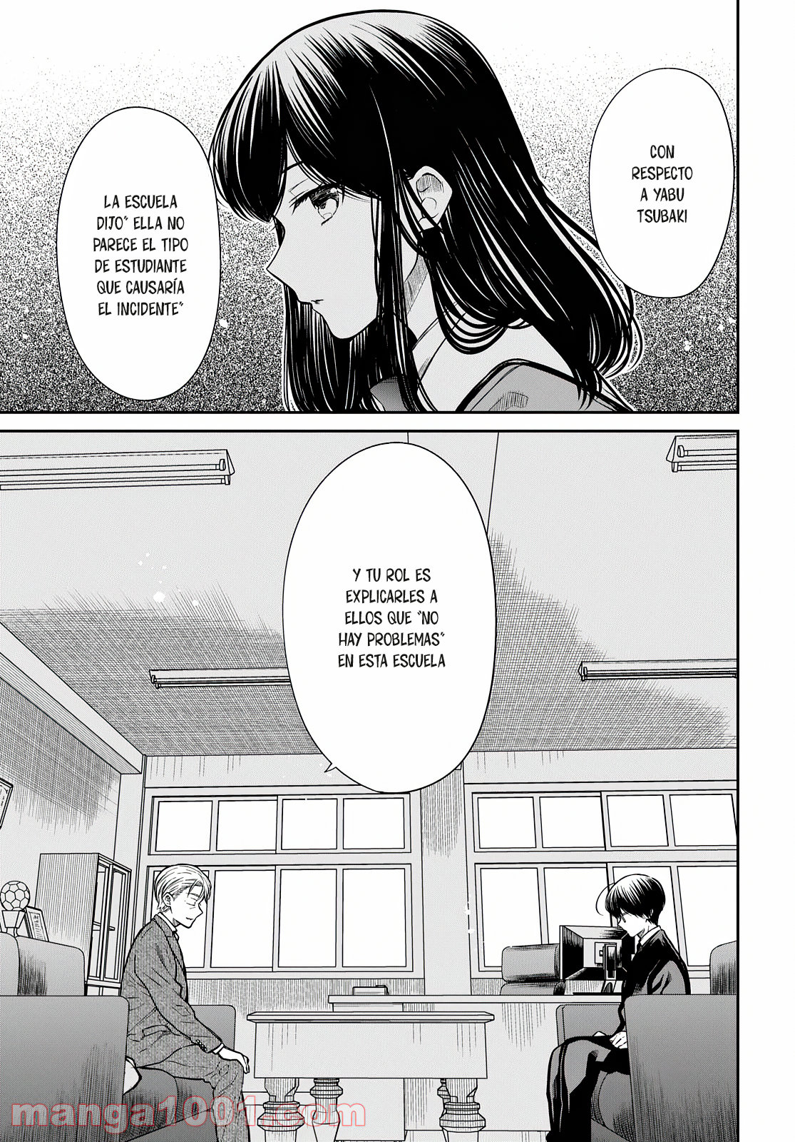 1-nen A-gumi no Monster Capitulo 44 página 6
