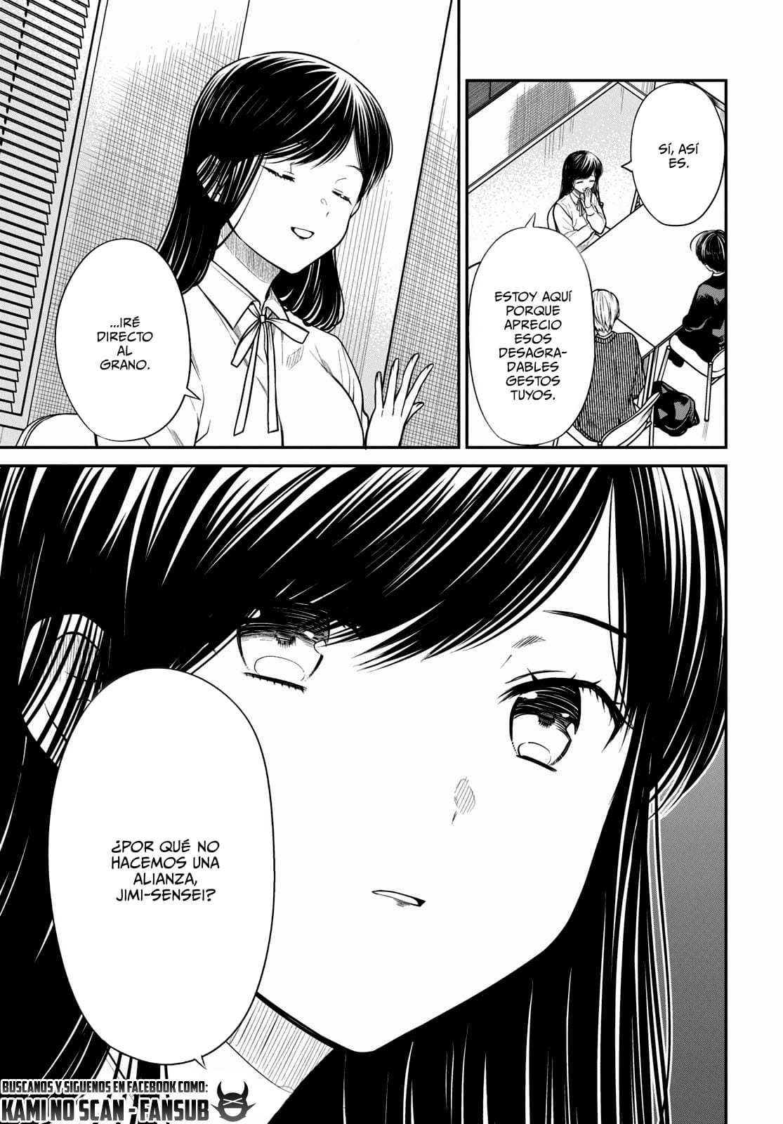 1-nen A-gumi no Monster Capitulo 45 página 10