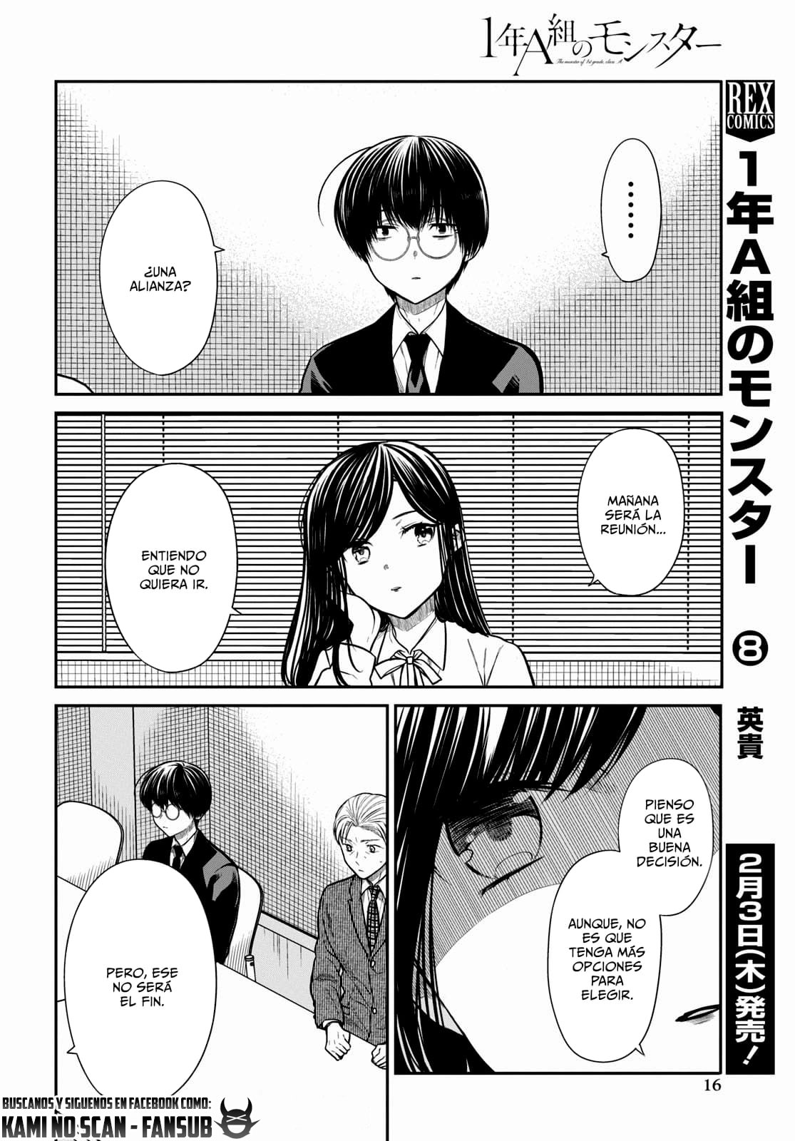 1-nen A-gumi no Monster Capitulo 45 página 11