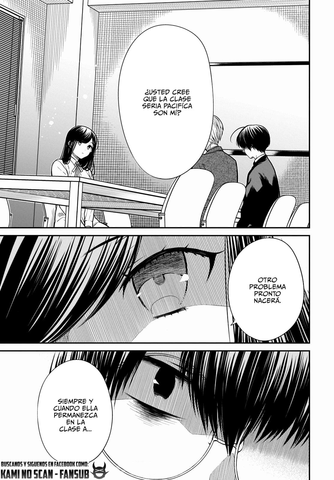 1-nen A-gumi no Monster Capitulo 45 página 12