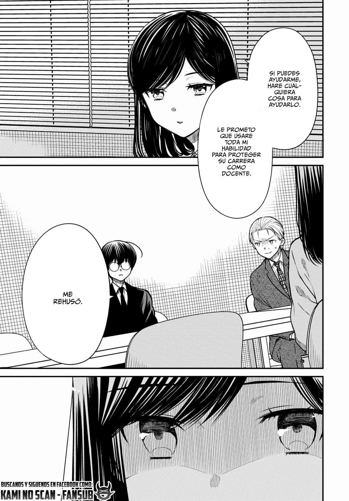 1-nen A-gumi no Monster Capitulo 45 página 14