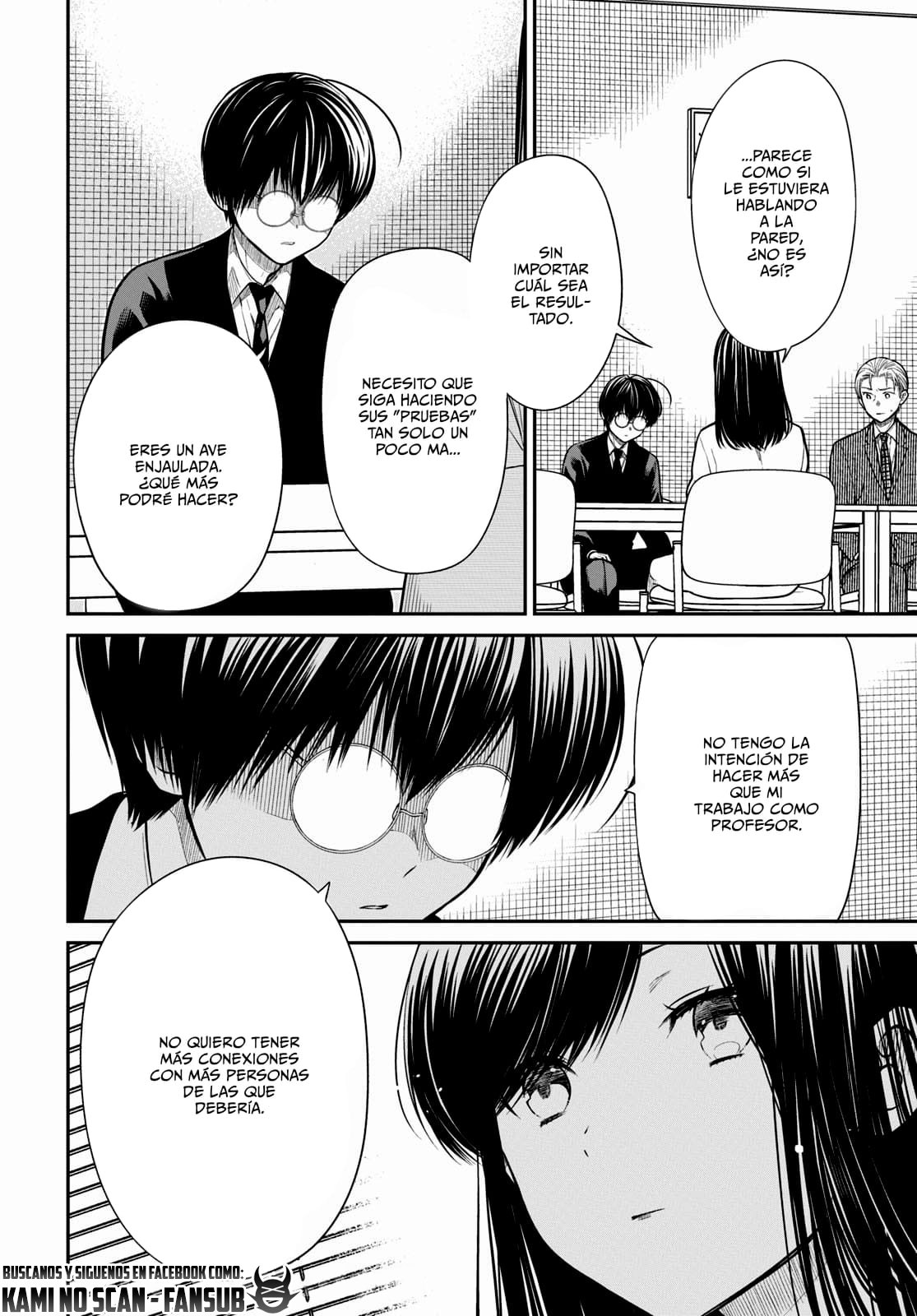 1-nen A-gumi no Monster Capitulo 45 página 15