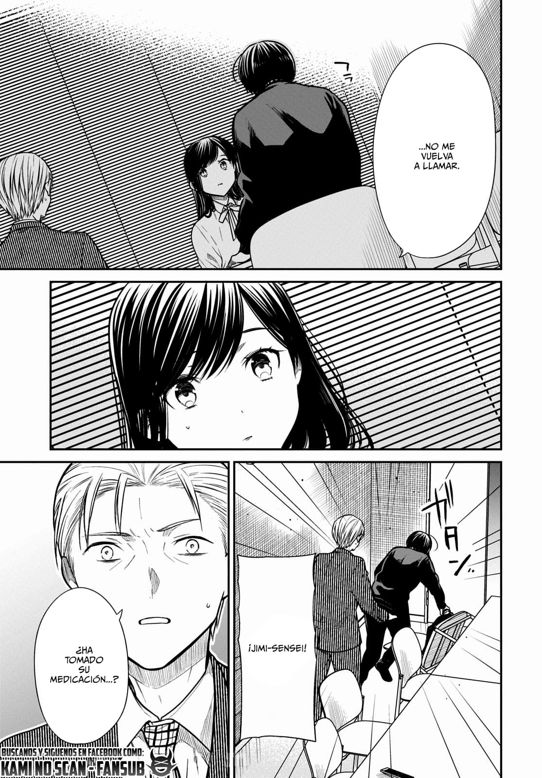 1-nen A-gumi no Monster Capitulo 45 página 20
