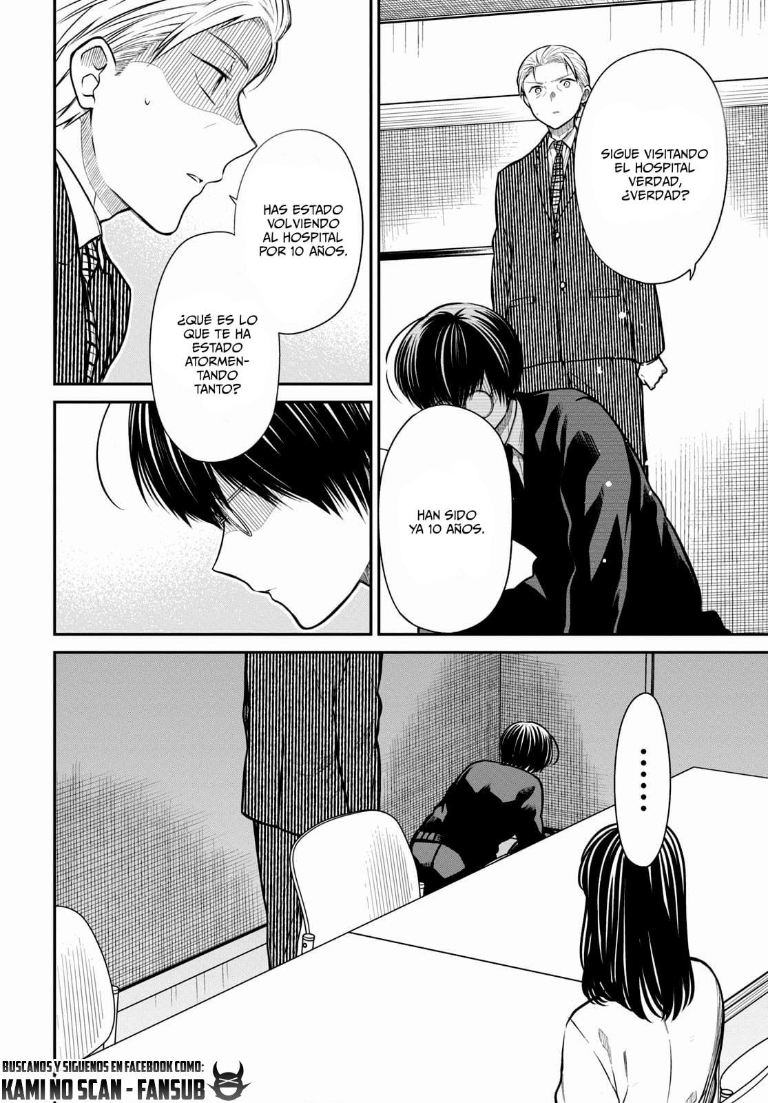 1-nen A-gumi no Monster Capitulo 45 página 21