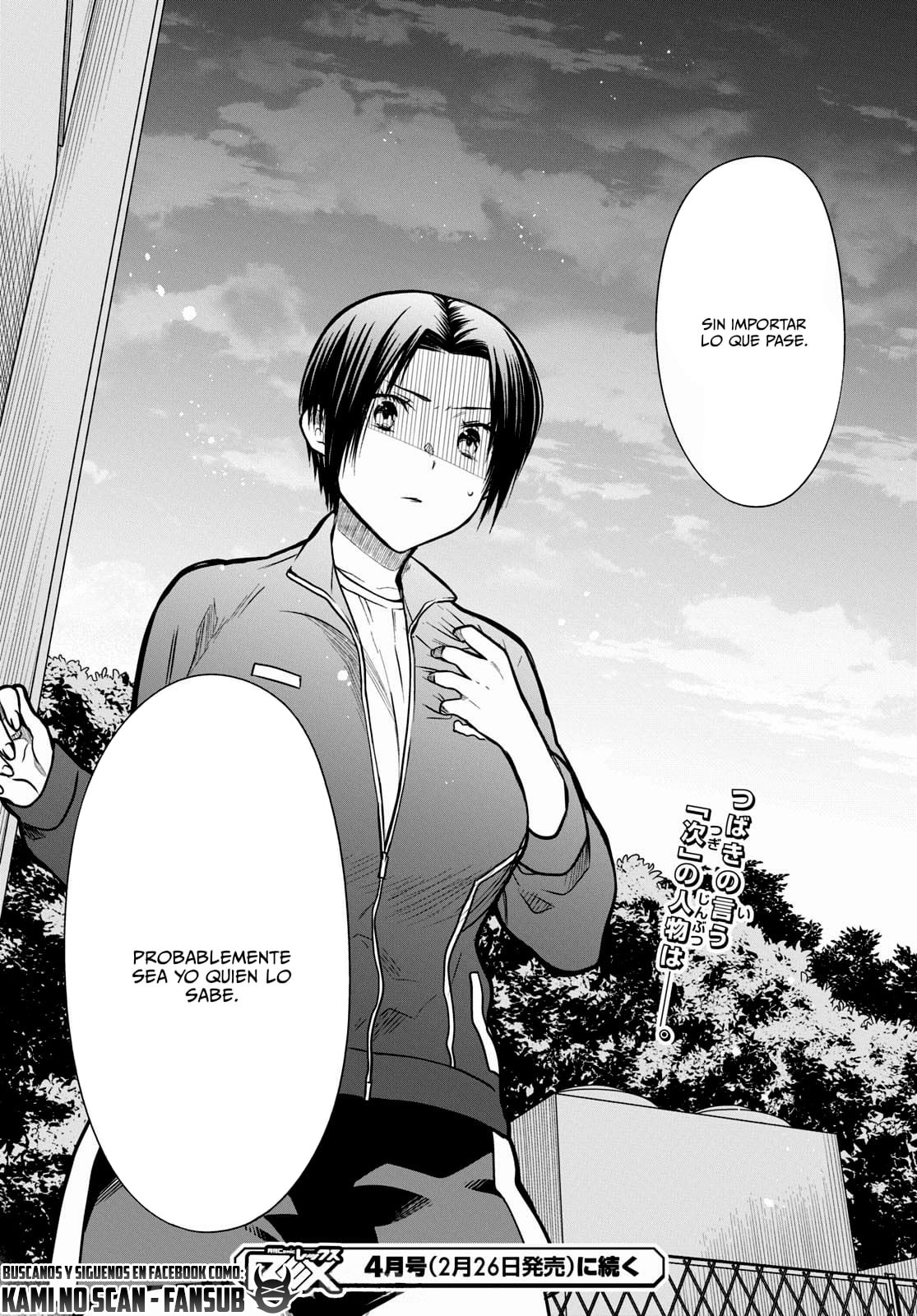 1-nen A-gumi no Monster Capitulo 45 página 23