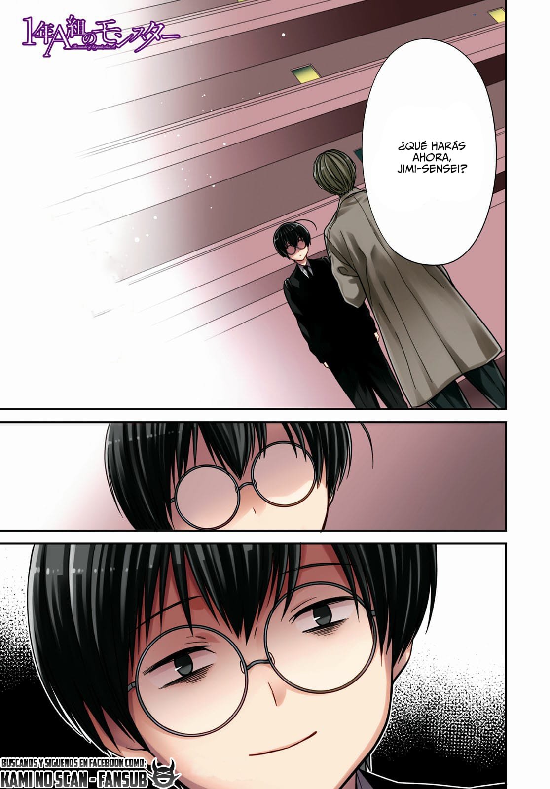 1-nen A-gumi no Monster Capitulo 45 página 3