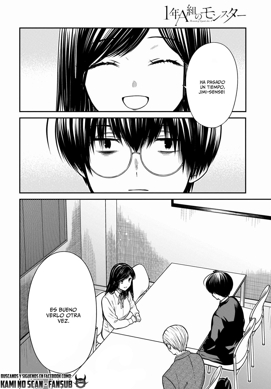 1-nen A-gumi no Monster Capitulo 45 página 7
