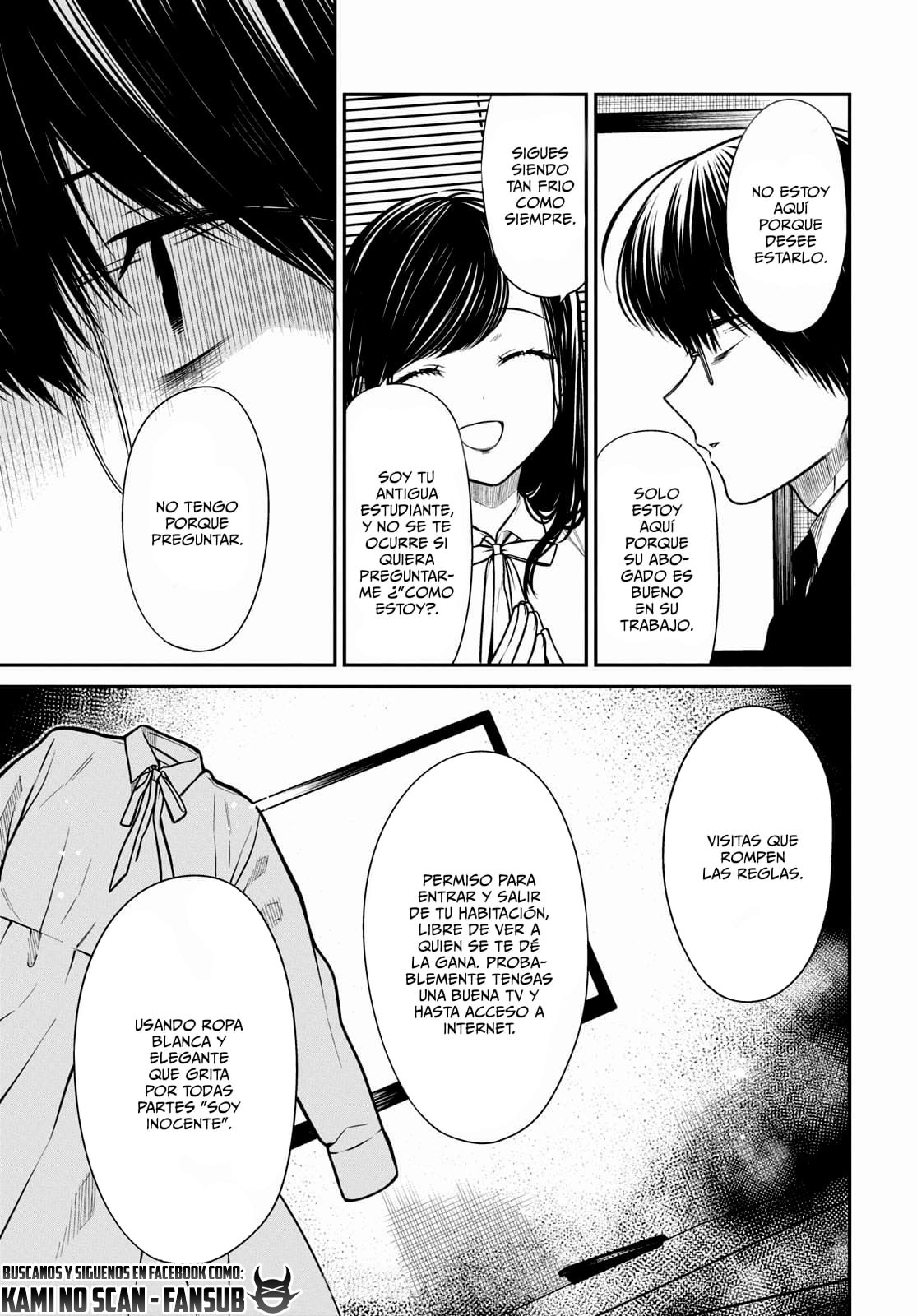 1-nen A-gumi no Monster Capitulo 45 página 8