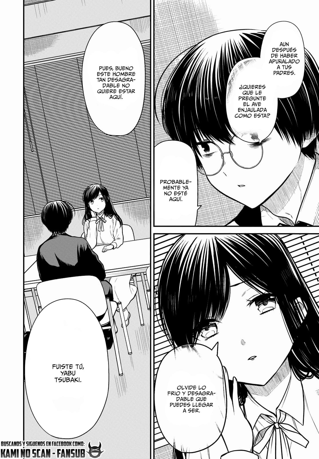 1-nen A-gumi no Monster Capitulo 45 página 9