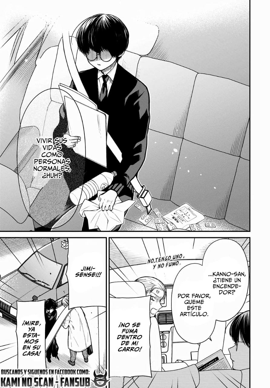 1-nen A-gumi no Monster Capitulo 46 página 15