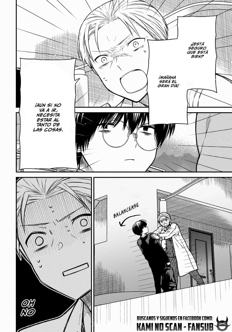 1-nen A-gumi no Monster Capitulo 46 página 16