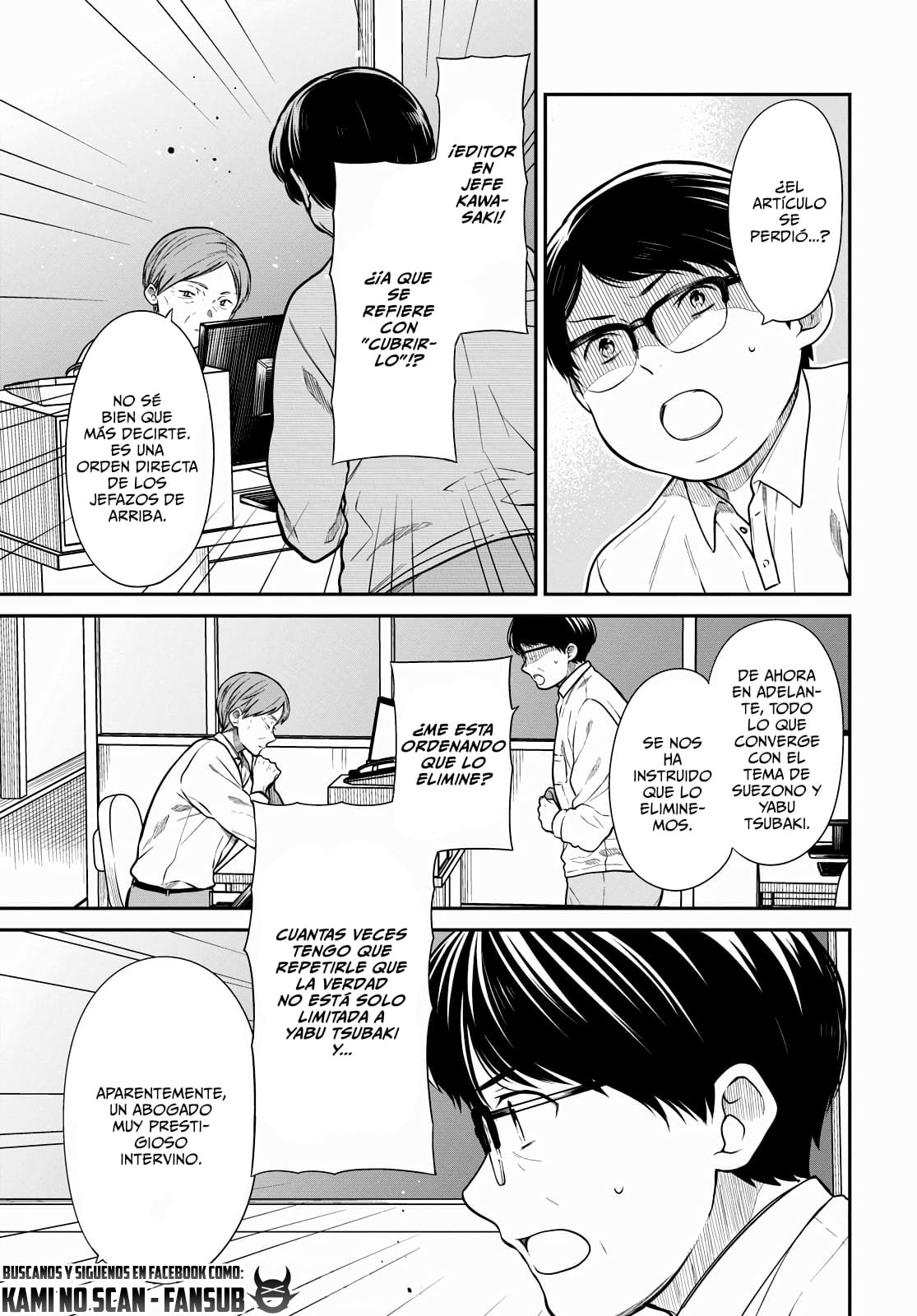 1-nen A-gumi no Monster Capitulo 46 página 19