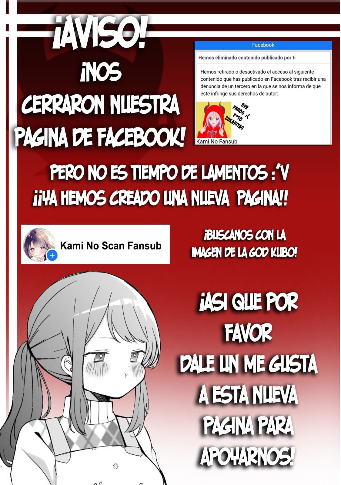 1-nen A-gumi no Monster Capitulo 46 página 2