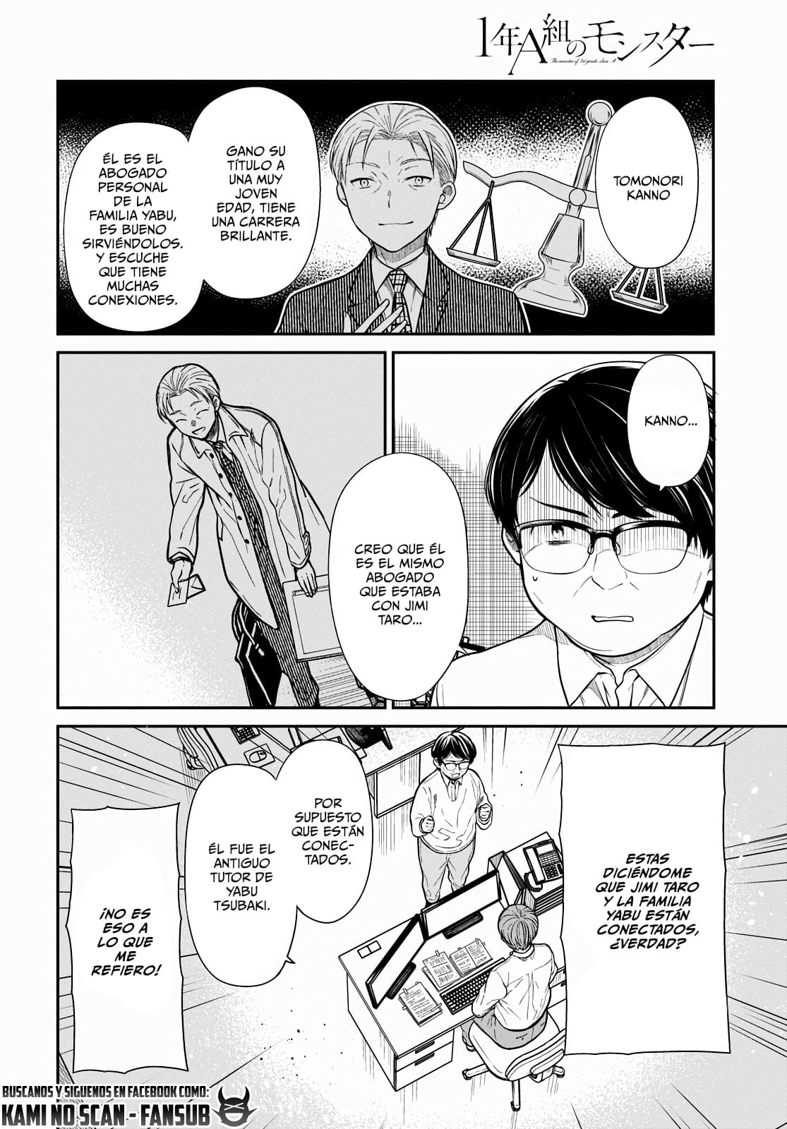 1-nen A-gumi no Monster Capitulo 46 página 20