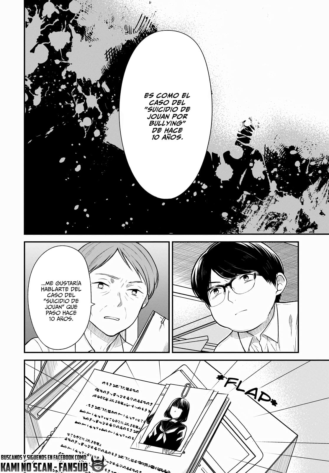 1-nen A-gumi no Monster Capitulo 46 página 22